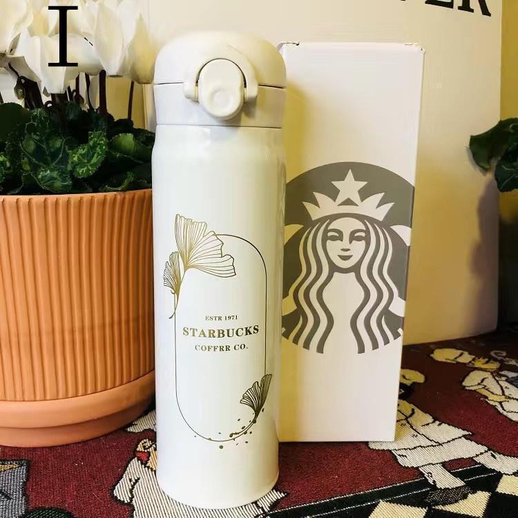 スターバックス starbucks 水筒 魔法瓶 ステンレスボトル 桜 500ml