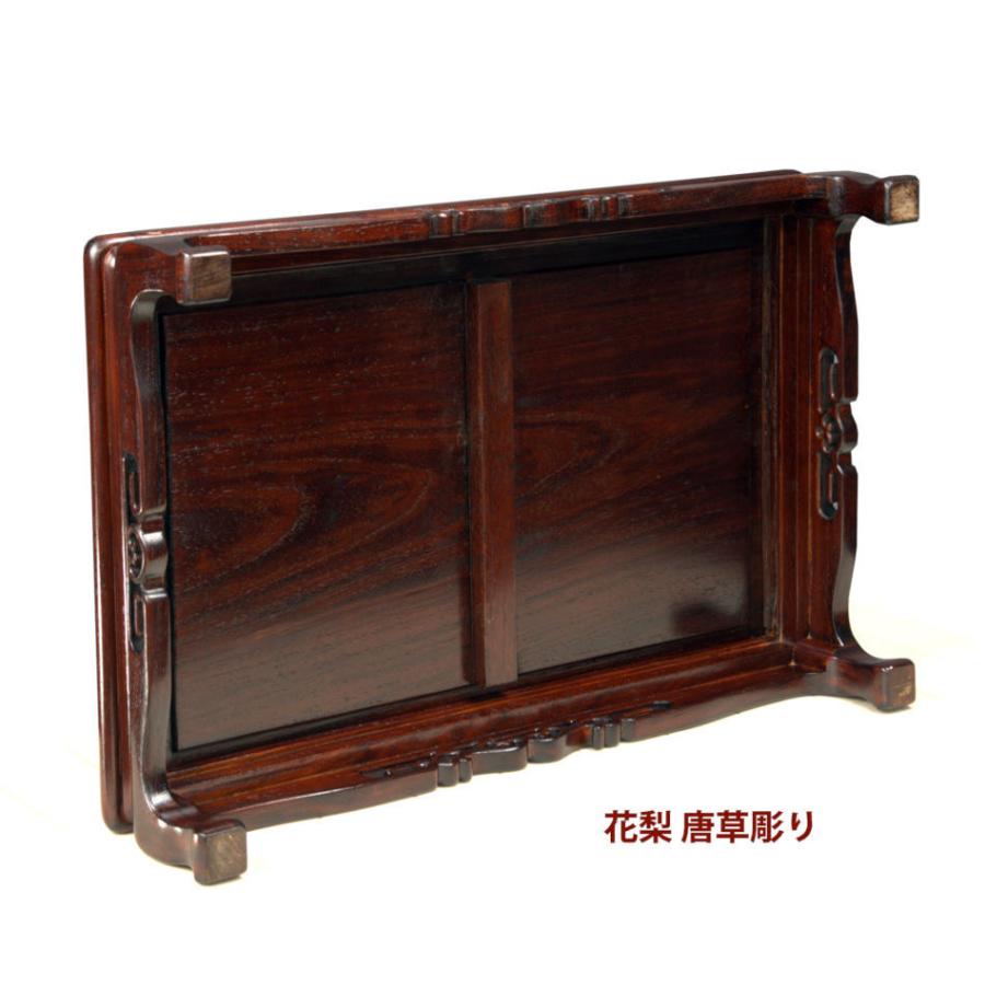 在庫新品 花台 花梨 唐草彫り 1.8尺 巾54cm 漆仕上げ 平花台 盆栽台