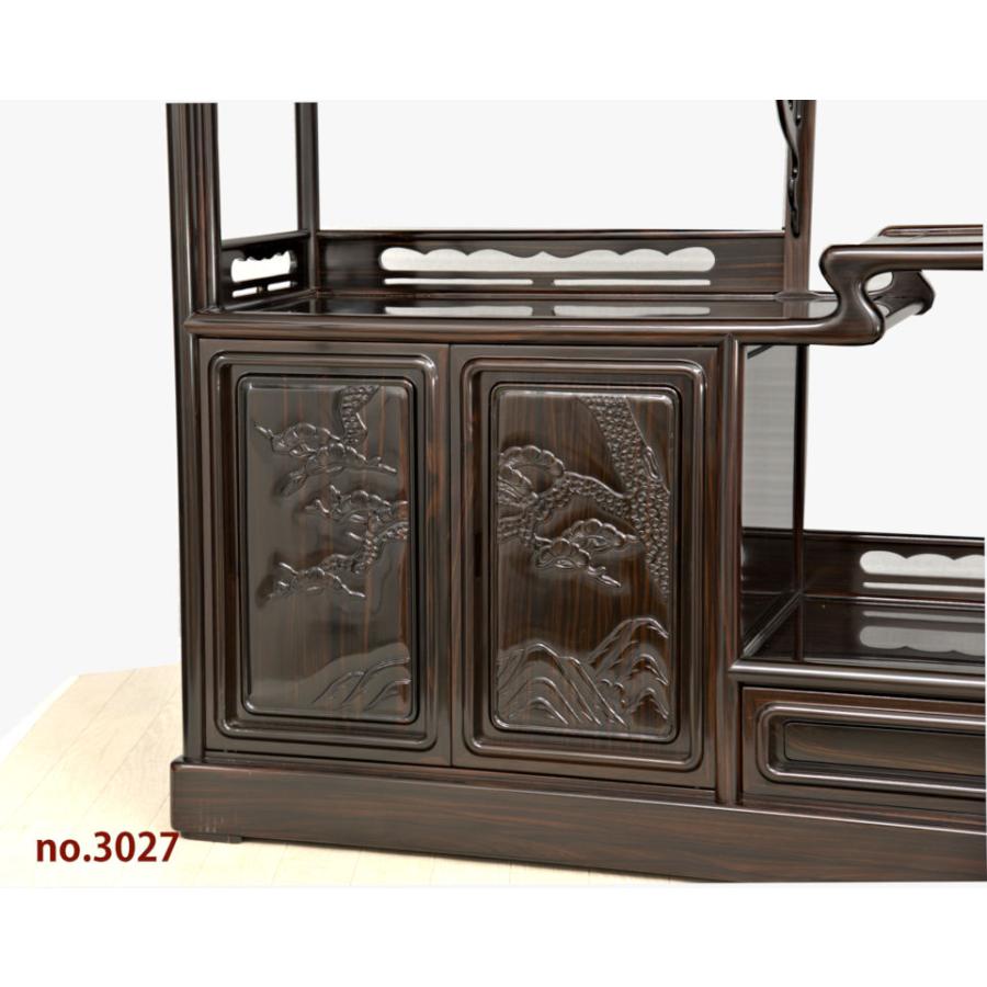 在庫新品 唐木 飾り棚 黒檀 彫り入り 隅丸4枚戸 巾93cm 唐木家具 no