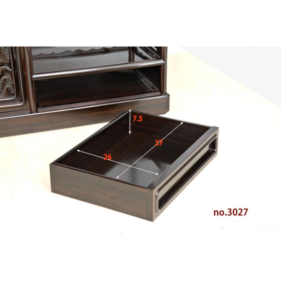 在庫新品 唐木 飾り棚 黒檀 彫り入り 隅丸4枚戸 巾93cm 唐木家具 no