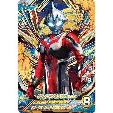 ウルトラマン フュージョンファイト！ T5-007 UR ウルトラマンネクサス