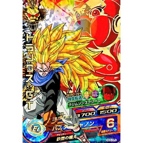 ドラゴンボールヒーローズ GM5弾 CP トランクス：GT (SS3) 【時空転送