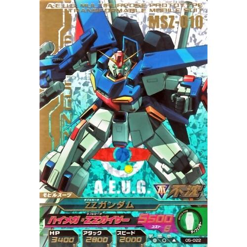 ガンダムトライエイジ 5弾 P ZZガンダム 【ハイメガ・ZZガイザー】（05