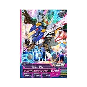 ガンダムトライエイジ VS IGNITION03弾 M （VS3-008） Ξガンダム