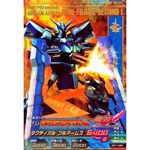 ガンダムトライエイジ BUILD G1弾 SEC （BG1-086） アストレイ ブルー