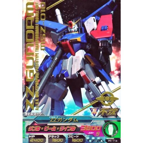 ガンダムトライエイジ PR ZZガンダム (箔押し) 【ダブル・ビーム