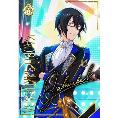 アイドルマスター ツアーズ IMT-01-013 【パラレル】 桜庭 薫 SSR 【第