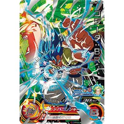 スーパードラゴンボールヒーローズ MM3-SEC2 UR ゴジータ：BR【メテオ