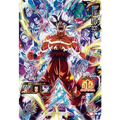 スーパードラゴンボールヒーローズ MM5-SEC UR 孫悟空【メテオ