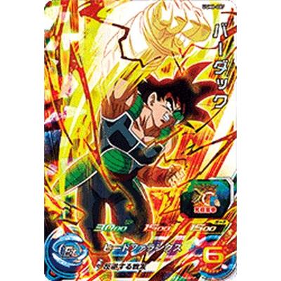 ドラゴンボールヒーローズ タゴール SRカード ドラゴンボール