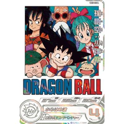 スーパードラゴンボールヒーローズ UM10-012 DA パラレル UR 孫悟空