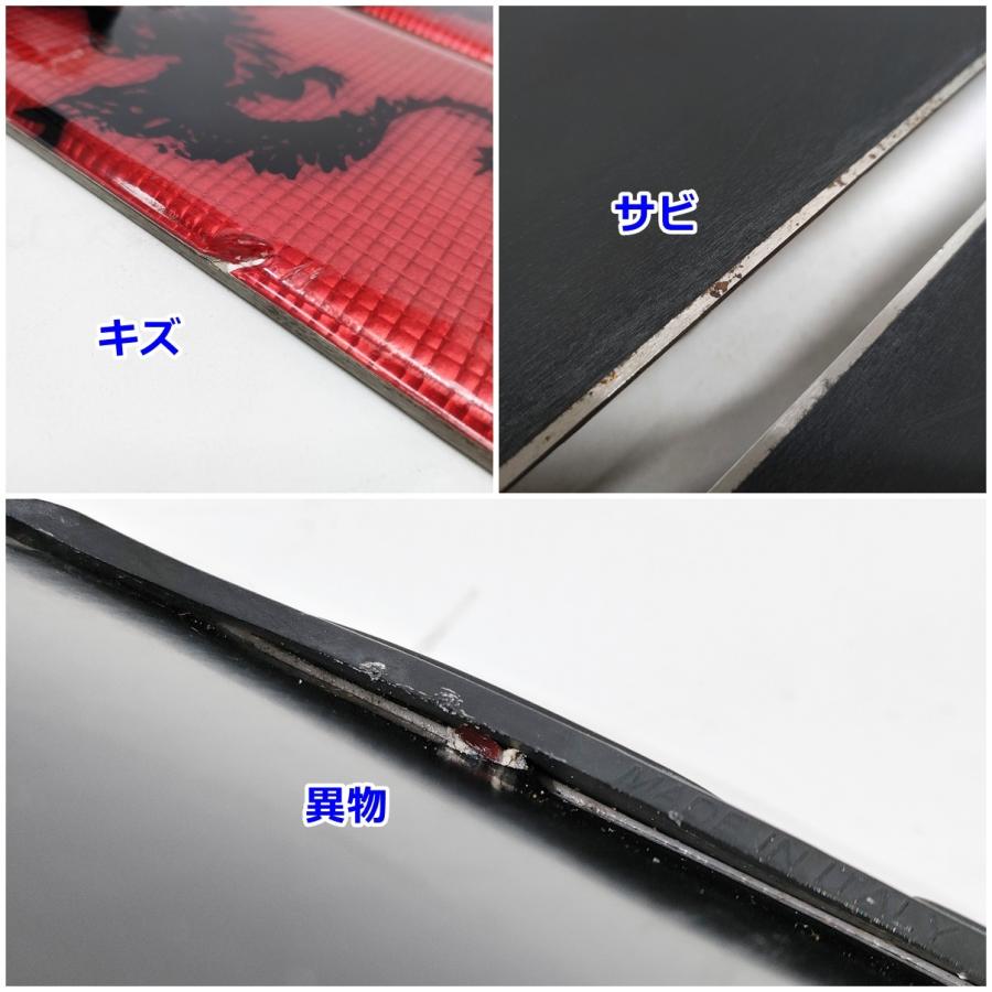 SALOMON SBTEN ショートスキー キャリーバッグ付き ショートブレード