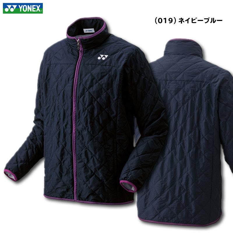 YONEX（ヨネックス） ユニ中綿ジャケット YONEX 90052 : カスカワ