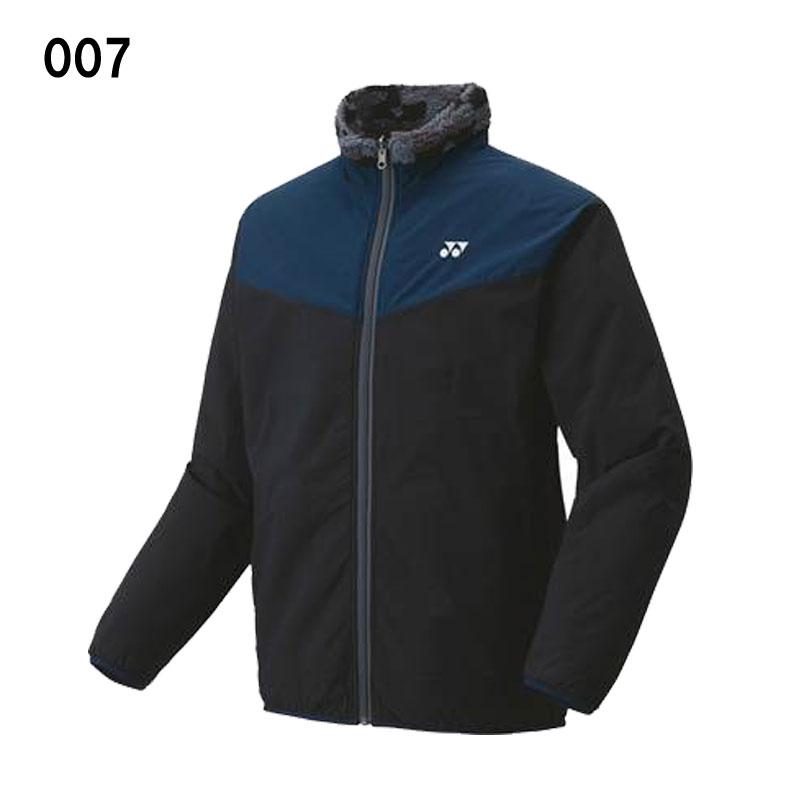 YONEX（ヨネックス） ボアリバーシブルジャケット 90067 : カスカワ