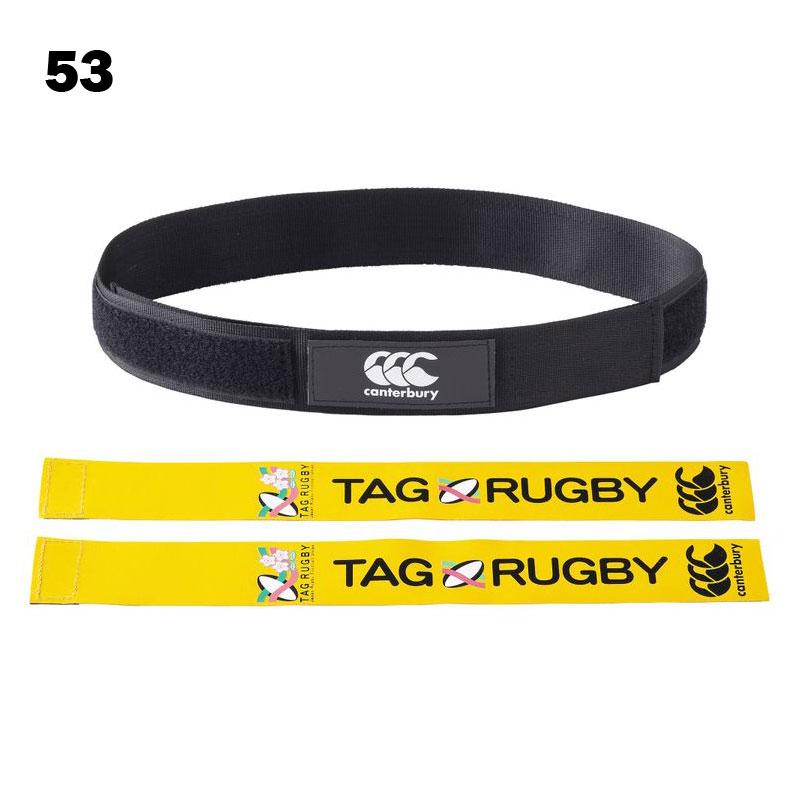 カンタベリー（Canterbury） タグラグビー用 タグベルトセット タグ2枚
