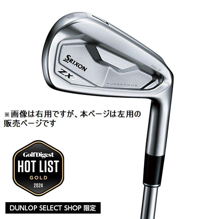 SRIXON 【レフティ：左用】スリクソン ゴルフ ZX7 Mk II アイアン 6本
