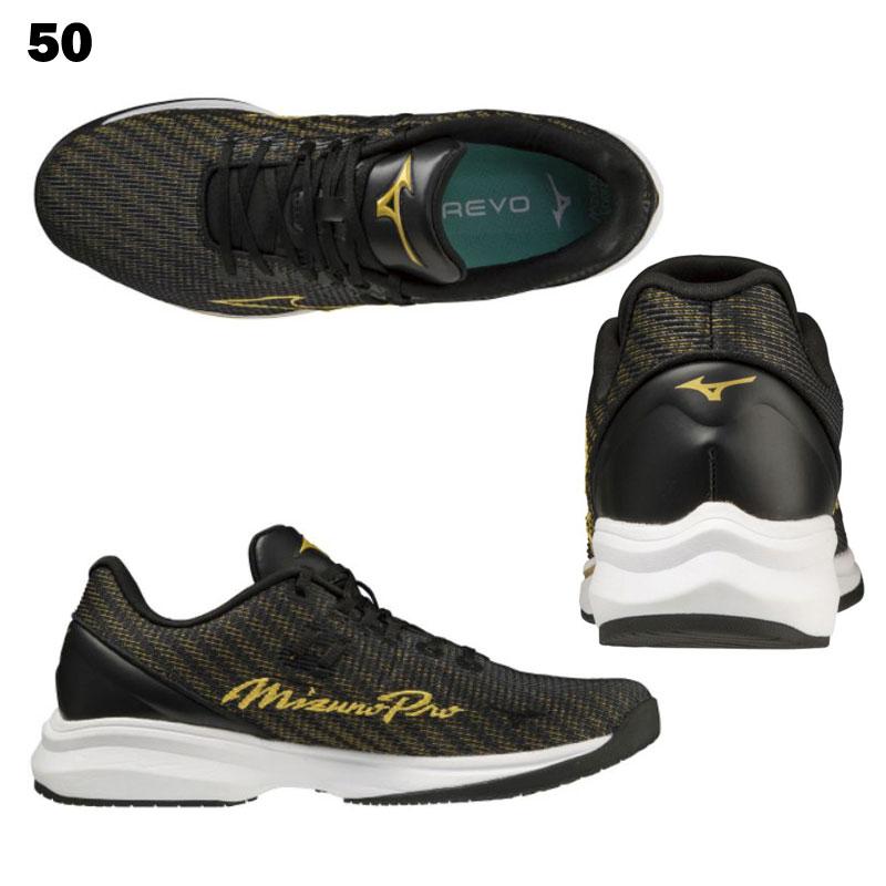 MIZUNO（ミズノ） 2024年モデル トレーニングシューズ ミズノプロ