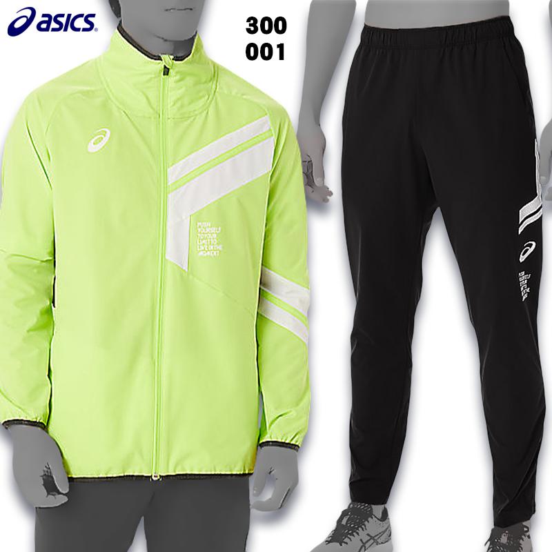 ASICS（アシックス） トレーニングウェア LIMOストレッチクロス