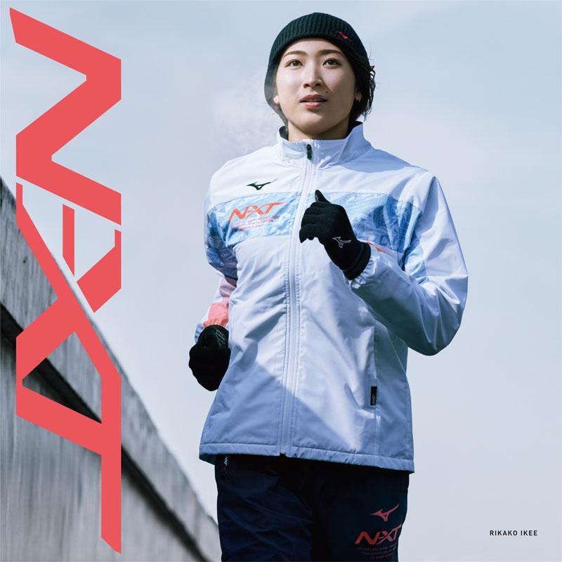 MIZUNO（ミズノ） 裏起毛ウインドブレーカー上下セット N-XTブレス