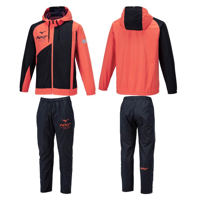 MIZUNO（ミズノ） N-XTウインドブレーカー上下セット 裏メッシュ