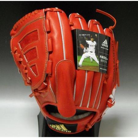 adidas（アディダス） 硬式グラブ 内海哲也モデル プロフェッショナル