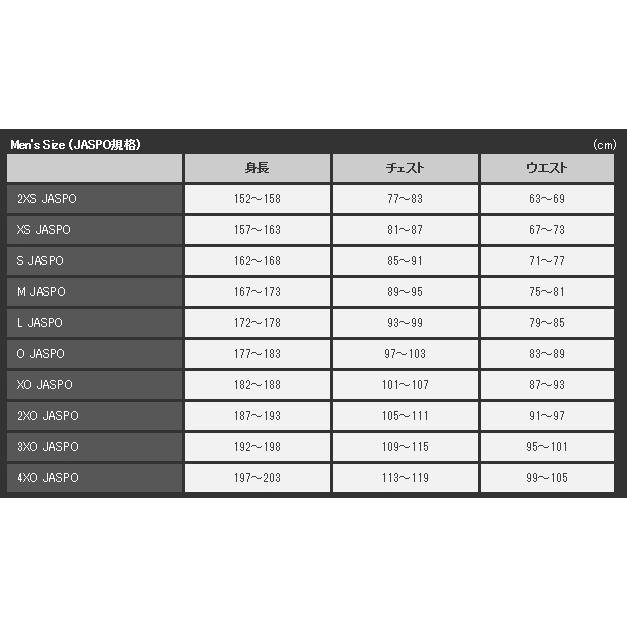 adidas（アディダス） トレーニングウェア上下セット MH 3S ウォーム