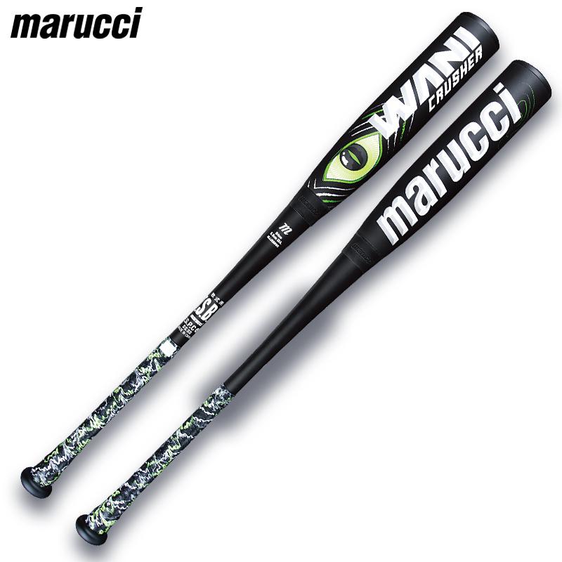 marucci（マルーチ） マルチ ワニクラッシャー WANI CRUSHER 一般軟式