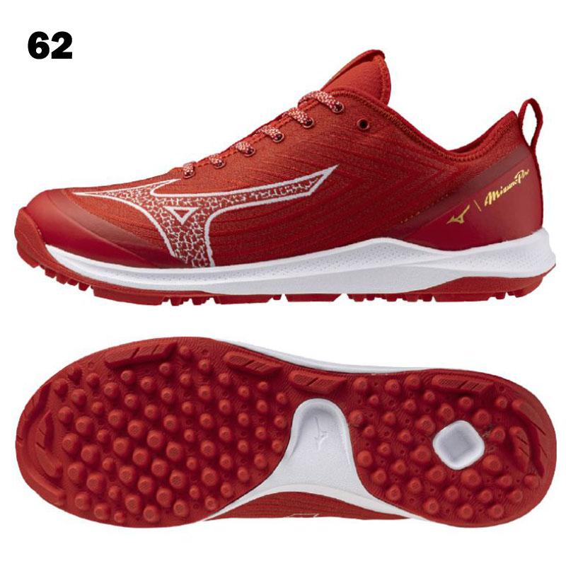 MIZUNO（ミズノ） 野球用トレーニングシューズ ミズノプロクッション