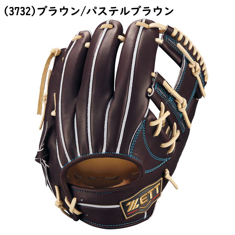 ゼット（ZETT） 硬式グラブ プロステイタスSE 内野手用 今宮タイプ