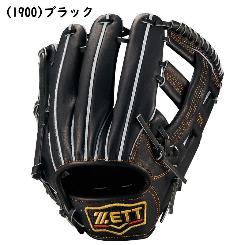 ゼット（ZETT） 硬式グラブ プロステイタス 内野手用 吉川タイプ 右