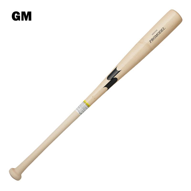 エスエスケイ（SSK） 軟式木製バット プロモデル 岡本・坂本・T6・松本