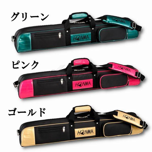 HONMA GOLF（本間ゴルフ） ホンマ パークゴルフ クラブケース(1本入