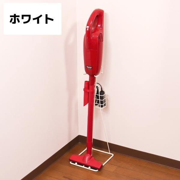 クリーナースタンド クリーナー コードレス 掃除機スタンド マキタ
