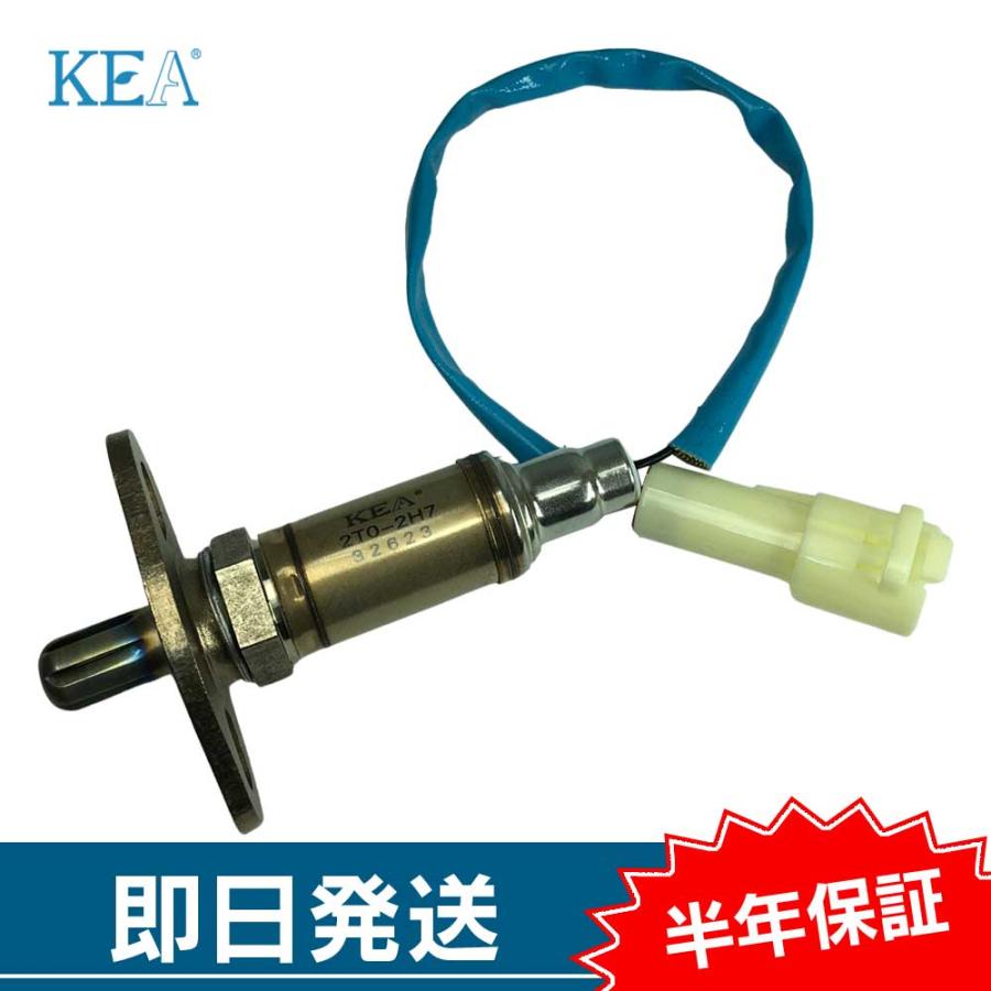 KEA（関西エコ・アープ） KEA O2センサー MR2 AW11 89465-19096 2T0
