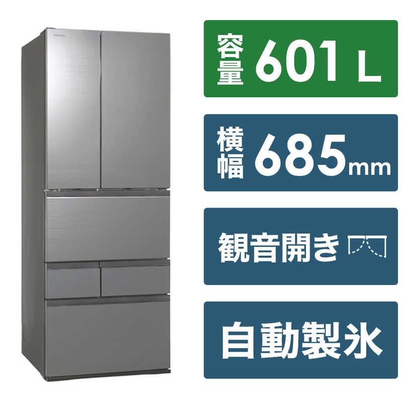 大阪限定設置込み GR-V600FZ-ZH 東芝 TOSHIBA VEGETA 冷蔵庫 601L