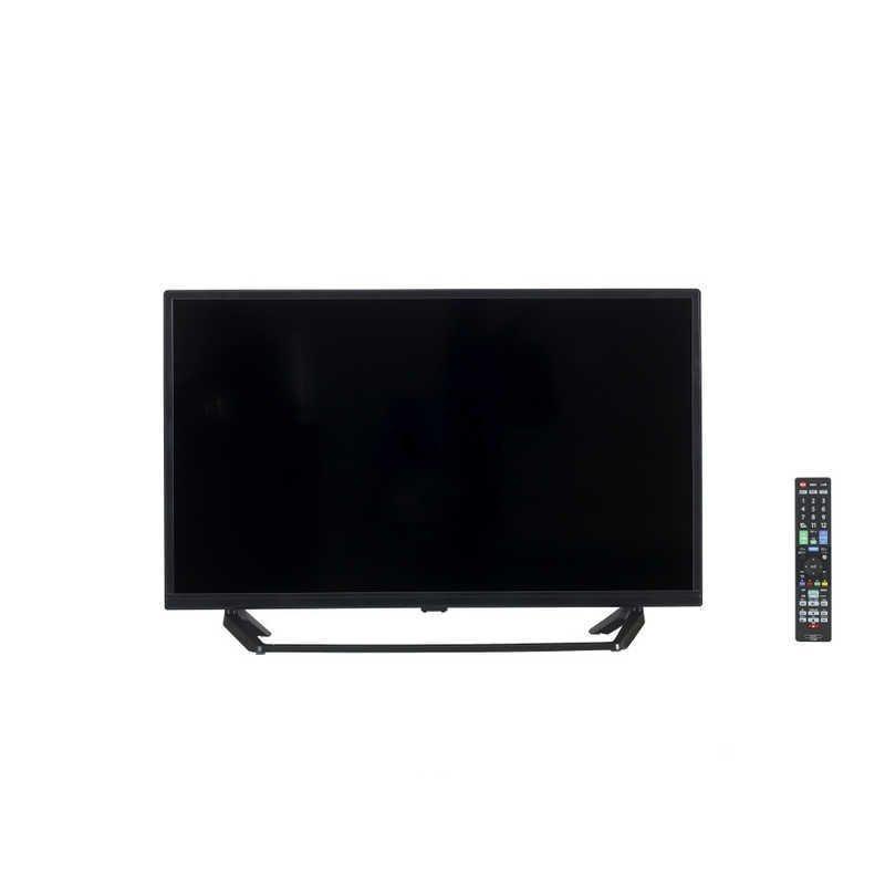 オリオン電機 液晶テレビ 32インチ ORION OL32WD300 : サカイ卸売