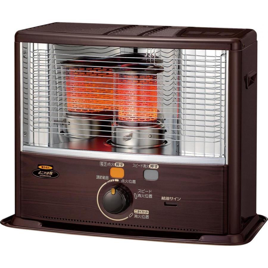 SX-E2923WY-M コロナ CORONA SXシリーズ ポータブル石油ストーブ 8畳用