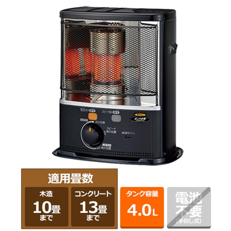 SX-E3723Y-HD コロナ CORONA SXシリーズ ポータブル石油ストーブ 10畳