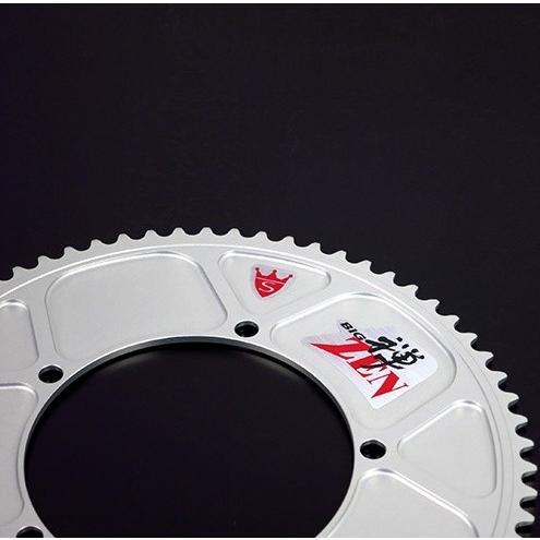 SUGINO（スギノ） BIG ZEN 144 チェーンリング 64T ブラック : KeiG