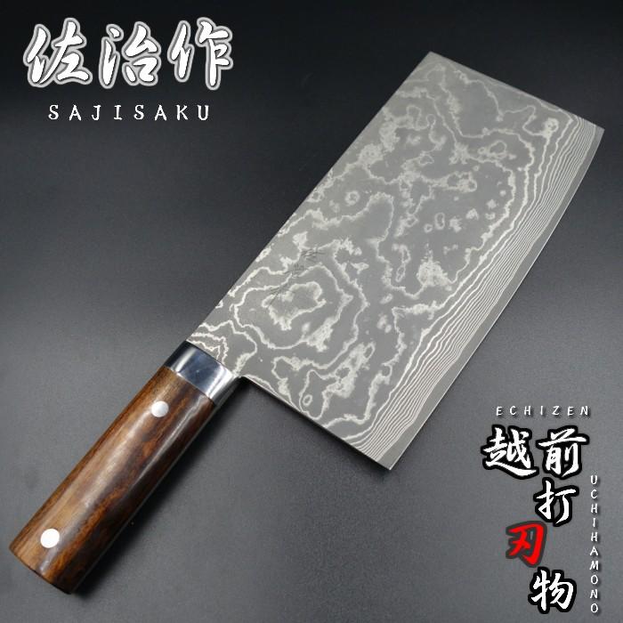 佐治作 中華包丁 VG10 ダマスカス 黒仕上げ : 啓仁 - 通販 - Yahoo