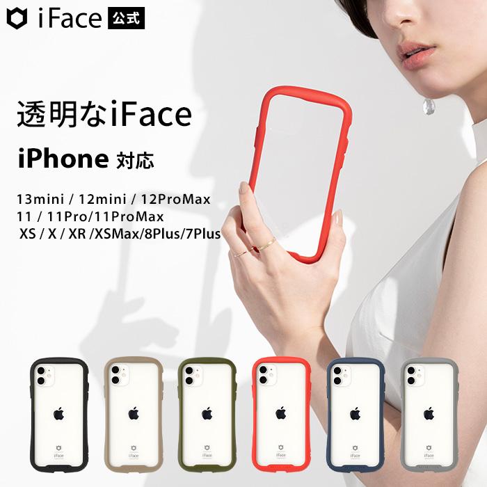 iFace 公式 iphone12 mini ケース iphone13 スマホケース iPhone 12