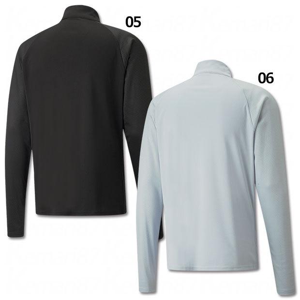 PUMA（プーマ） FUSSBALL PARK トレーニングトップ 【PUMA|プーマ