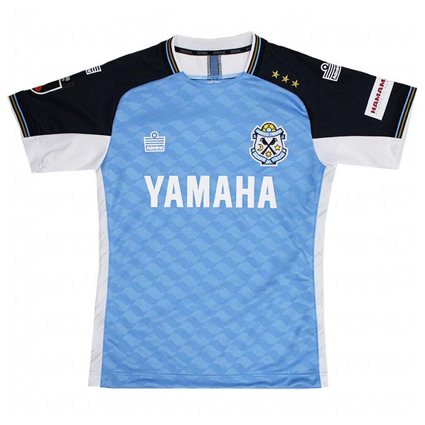 Admiral（アドミラル） ジュニア ジュビロ磐田 2025 ホーム 半袖