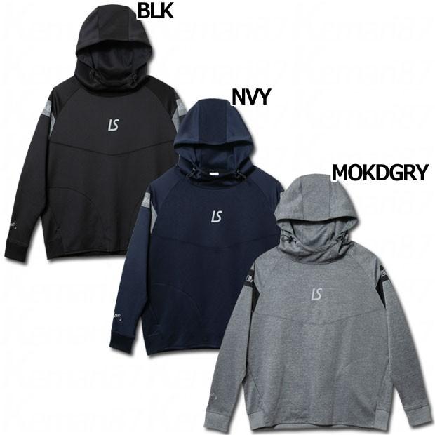 ルースイソンブラ（LUZ e SOMBRA） シングルフェイスジャージ ドルマン