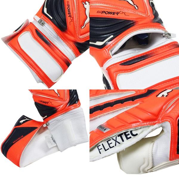 PUMA（プーマ） エヴォパワー 1 プロテクト ラバブラスト×トータル