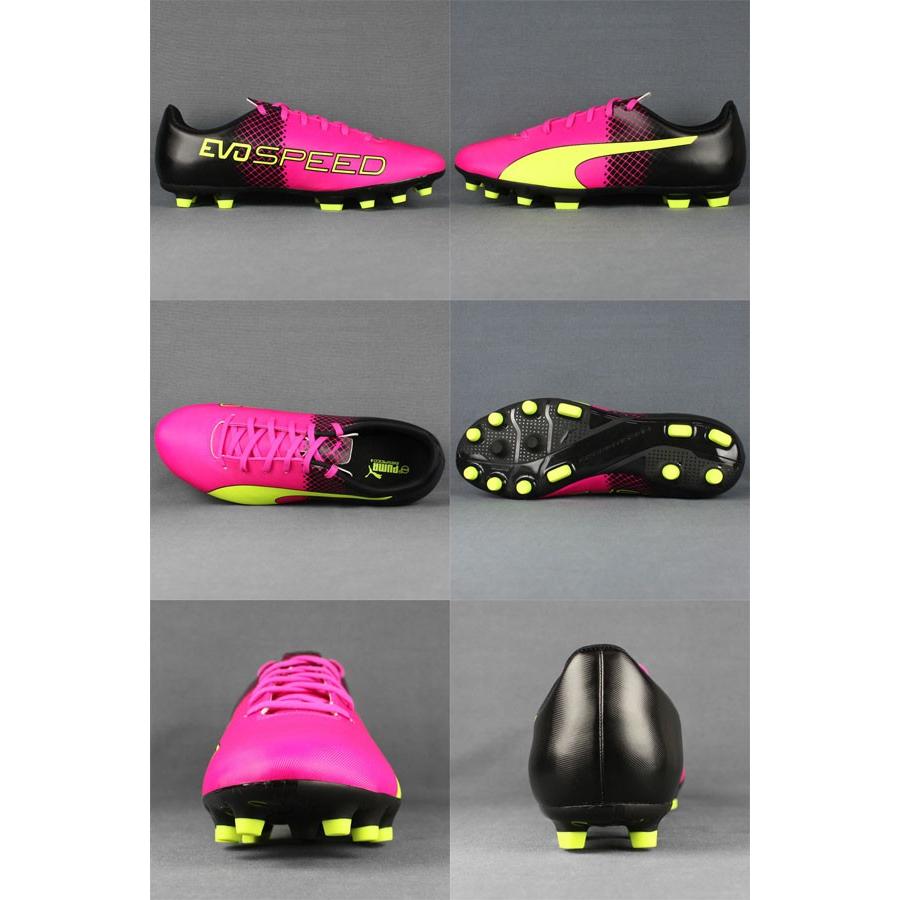PUMA（プーマ） エヴォスピード 5.5 トリックス HG ピンクグロー