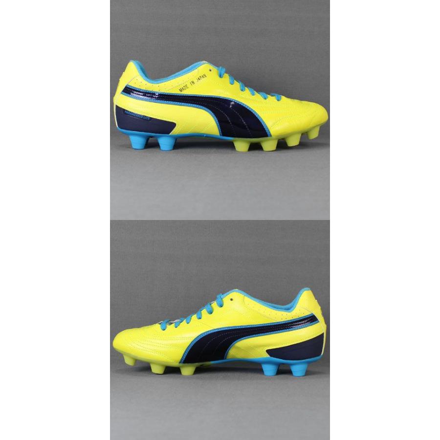 PUMA（プーマ） パラメヒコ ライト 15 HG JP ブレイジングイエロー
