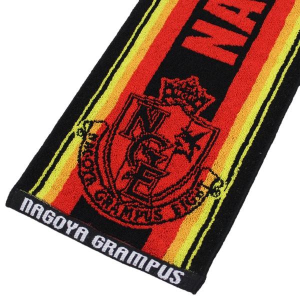 名古屋グランパス タオルマフラー 【FLAGS TOWN|フラッグスタウン