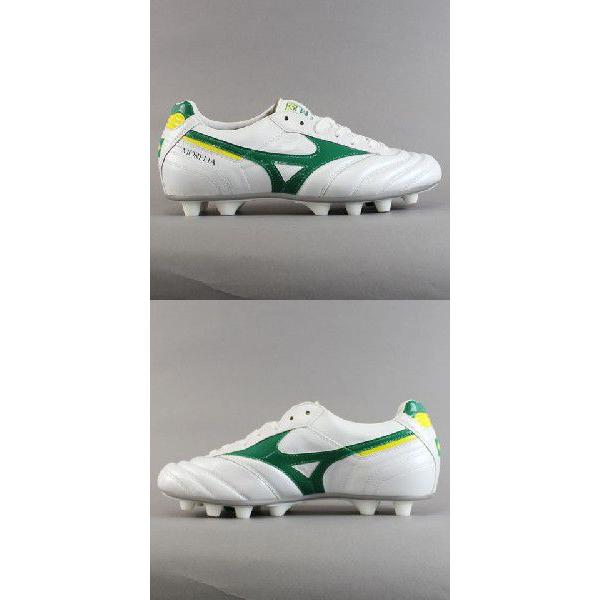 MIZUNO（ミズノ） モレリア2 スーパーホワイトパール×グリーン