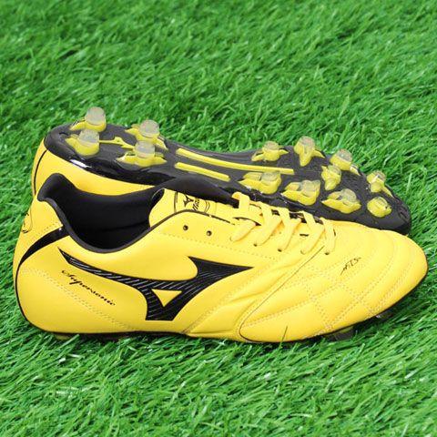 MIZUNO（ミズノ） スーパーソニック 3 ワイド イエロー×ブラック